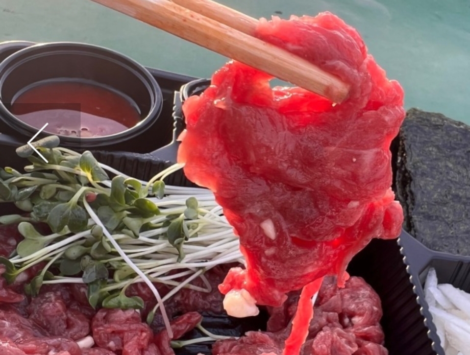 광수육회  오금점