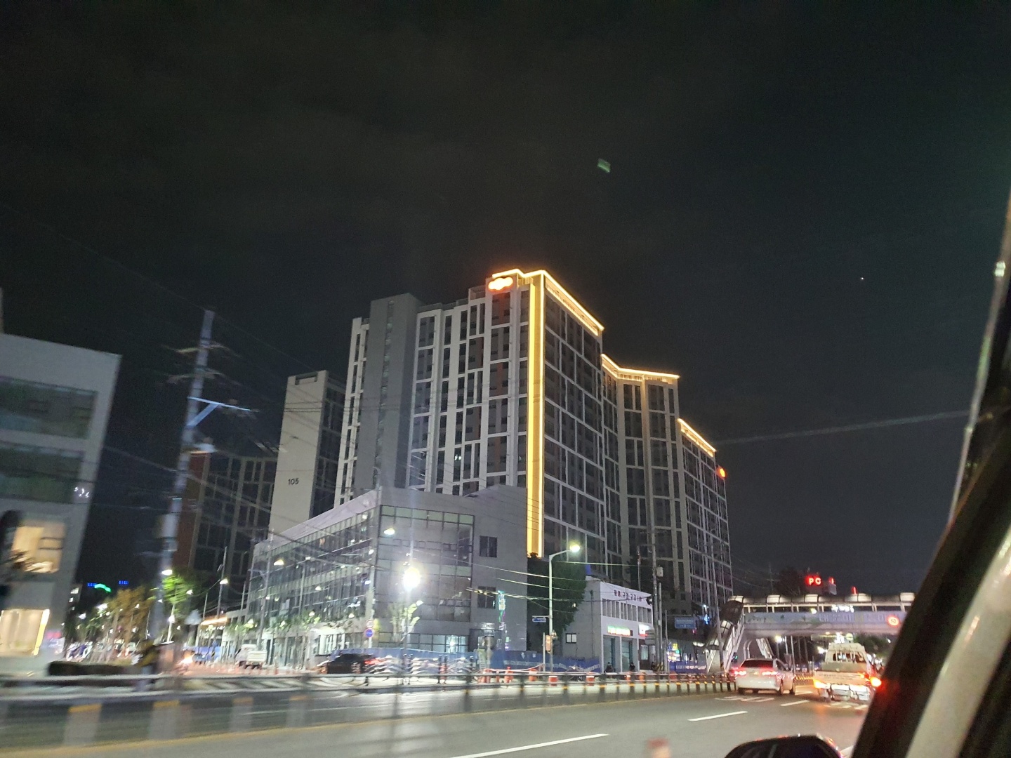 은빛
