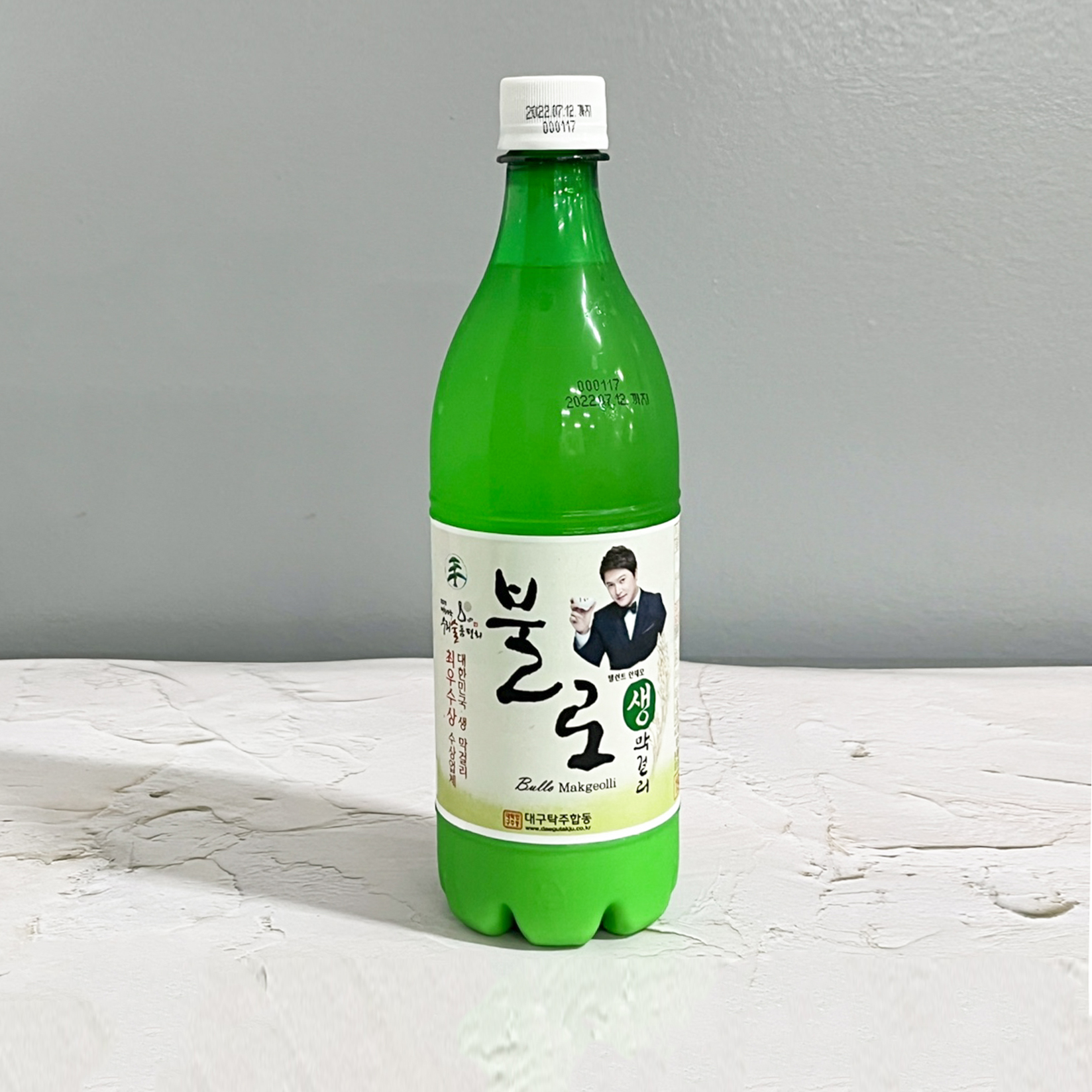 카페포도밭옆 4