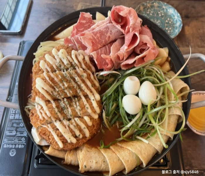 떡볶이심리학