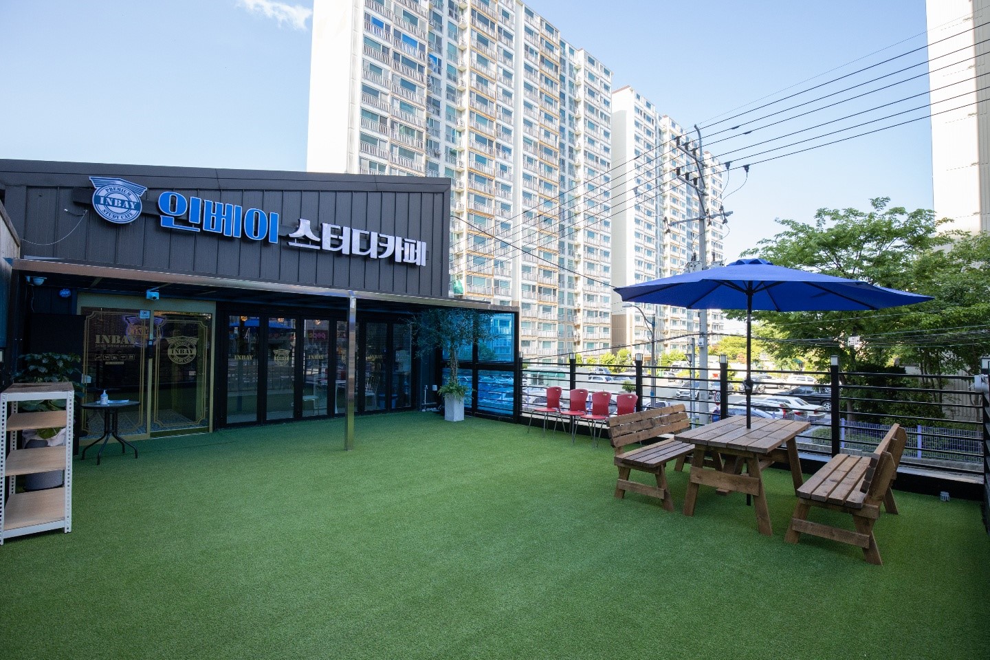 업체사진