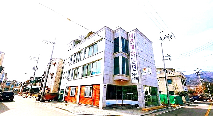 양구미르피아펜션