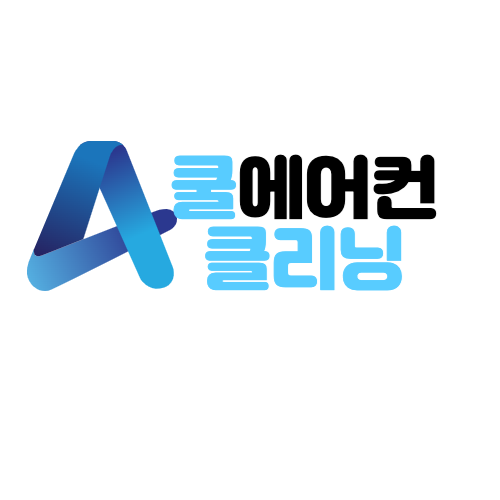 쿨에어크린