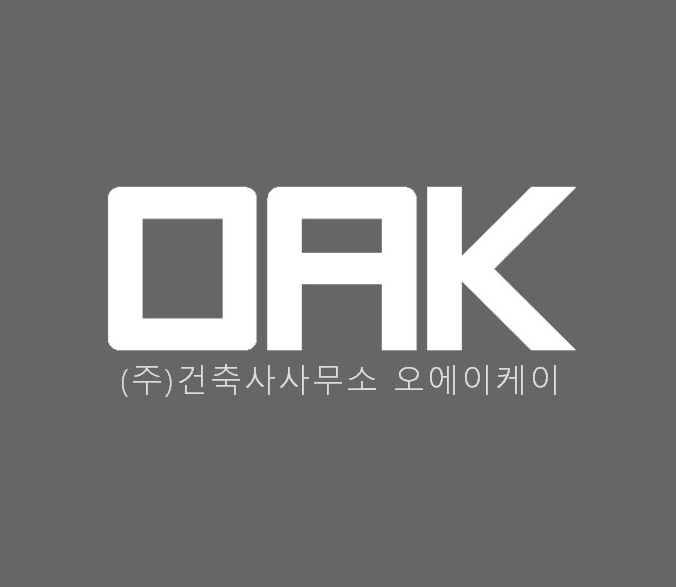 건축사사무소 OAK