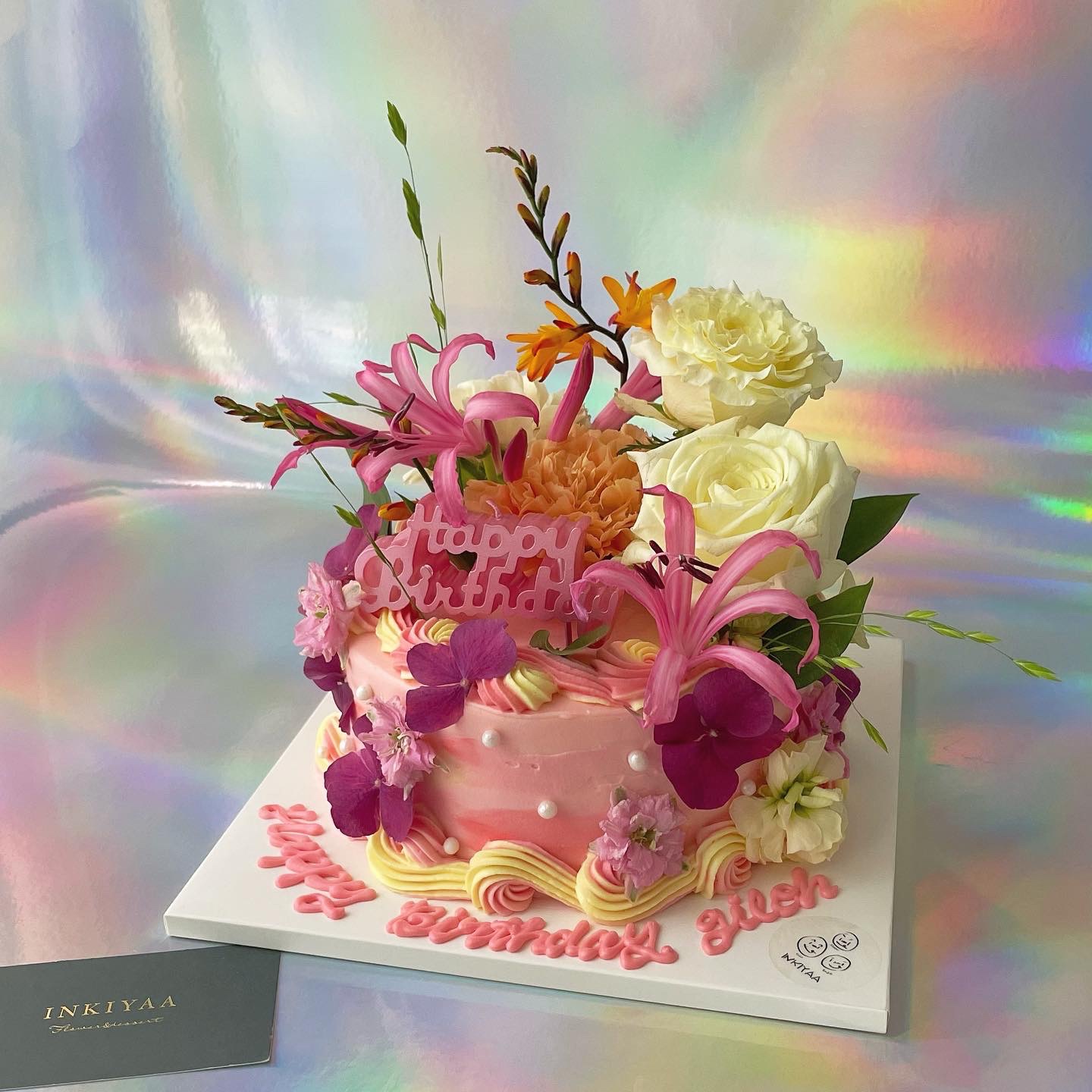 인기야아 대표 이미지