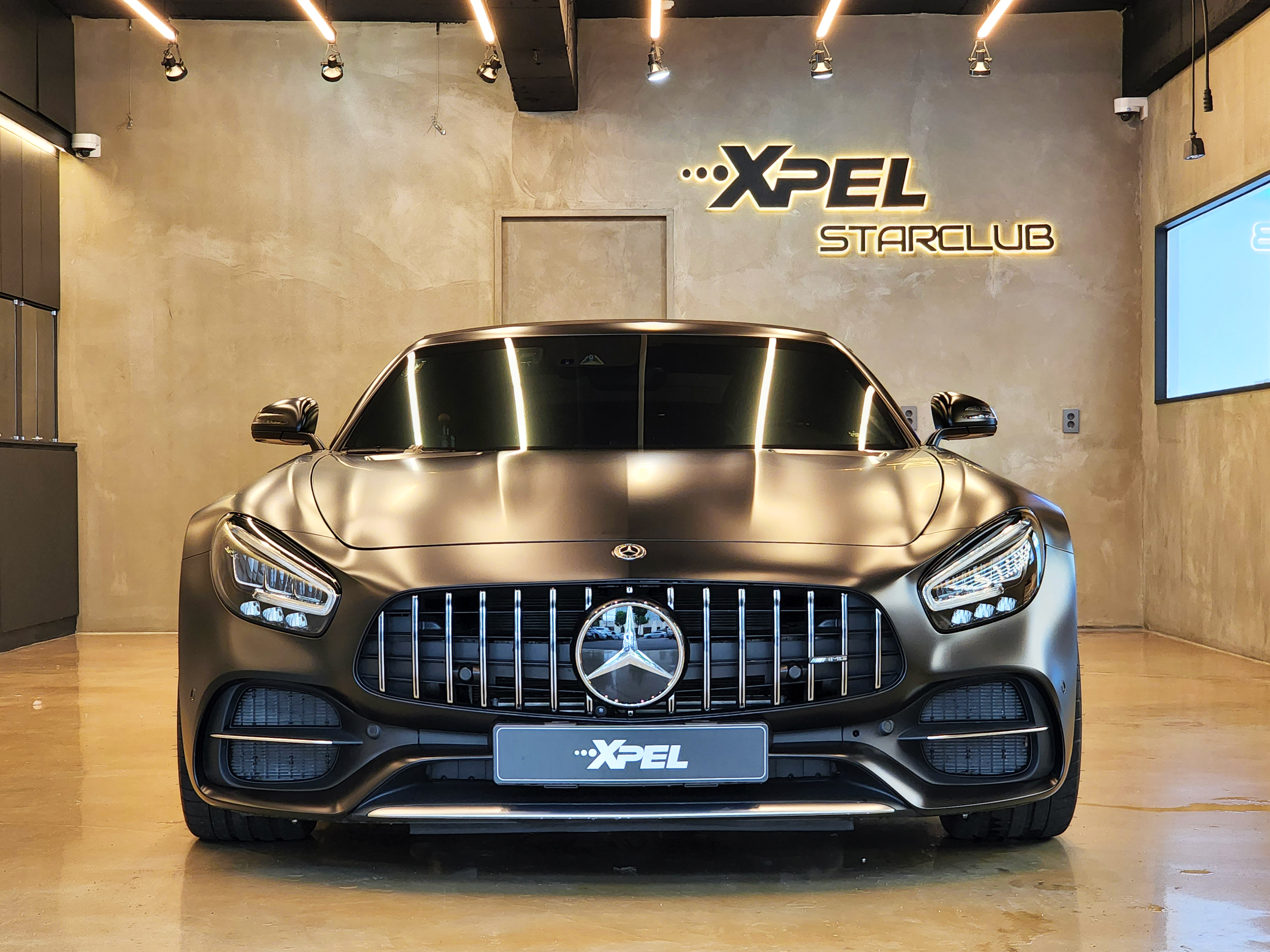 엑스펠 스타클럽
