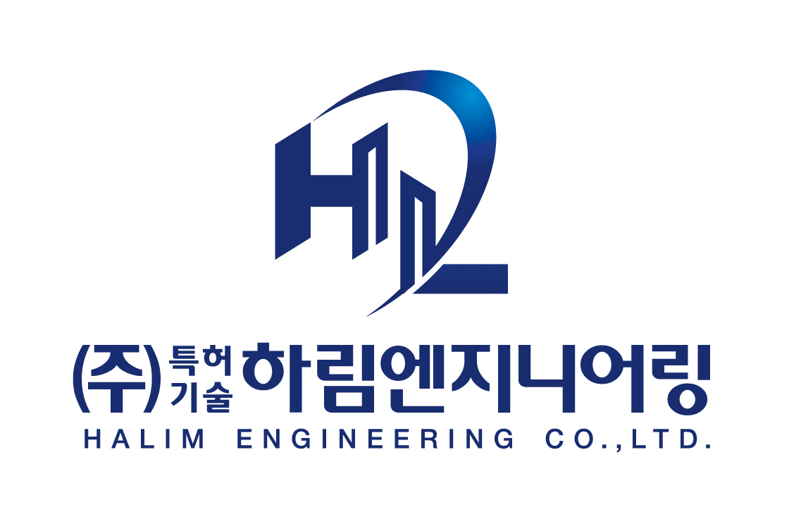 특허기술하림엔지니어링
