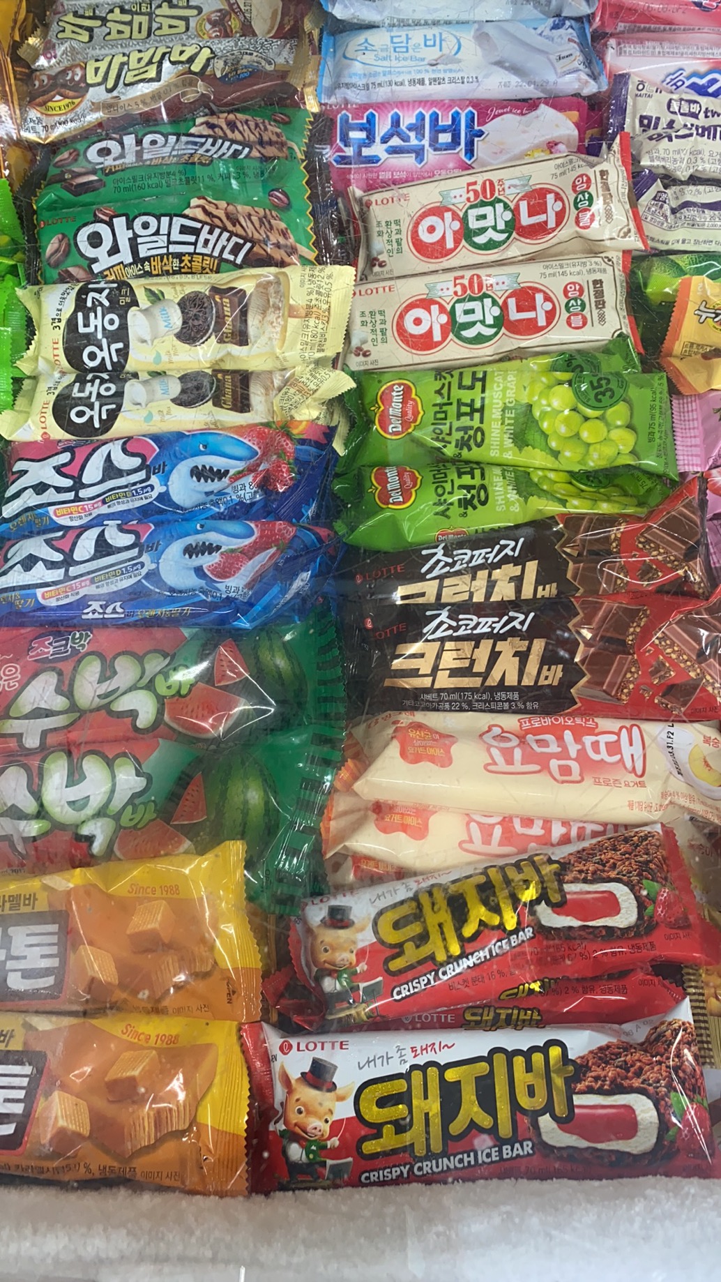 해연중국식품