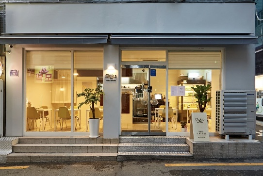 모던12