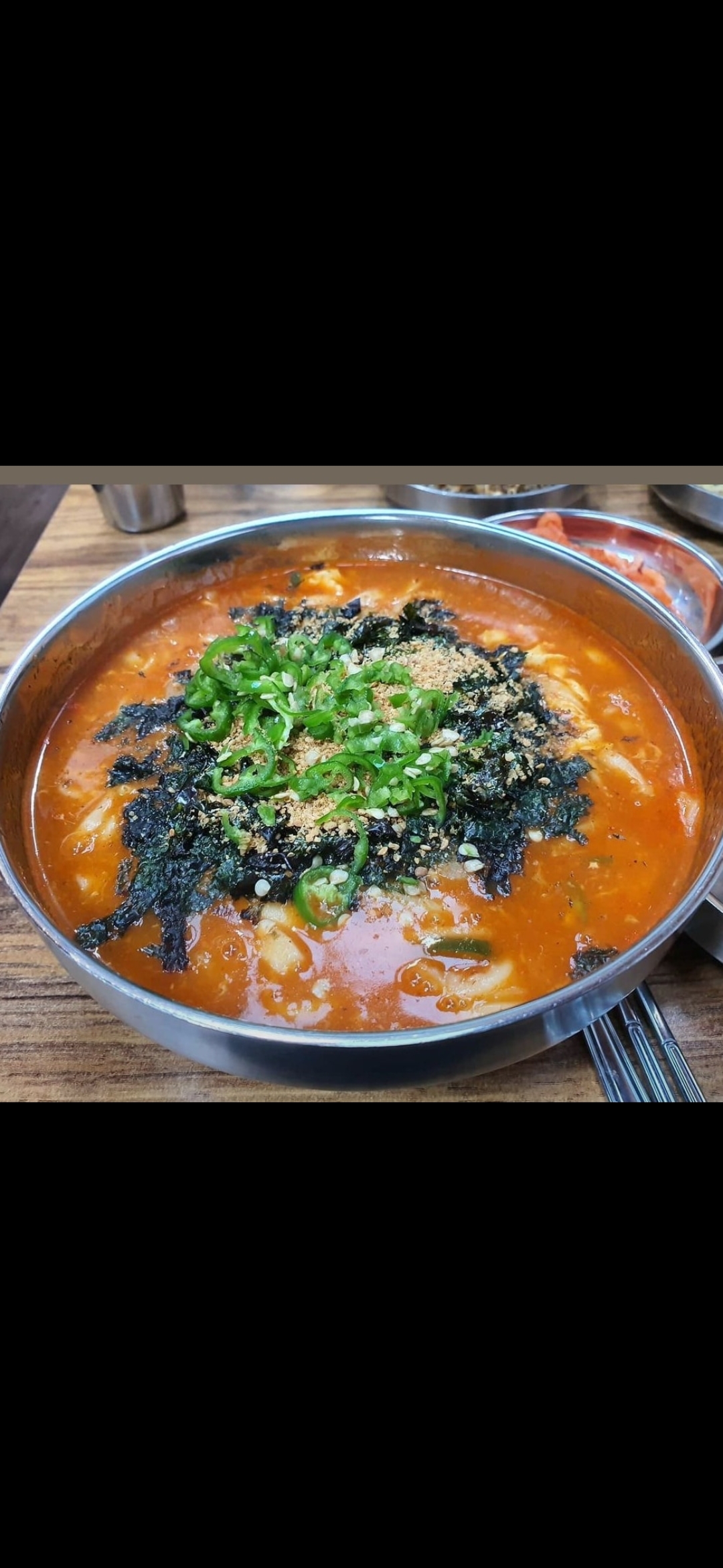 장터장칼국수