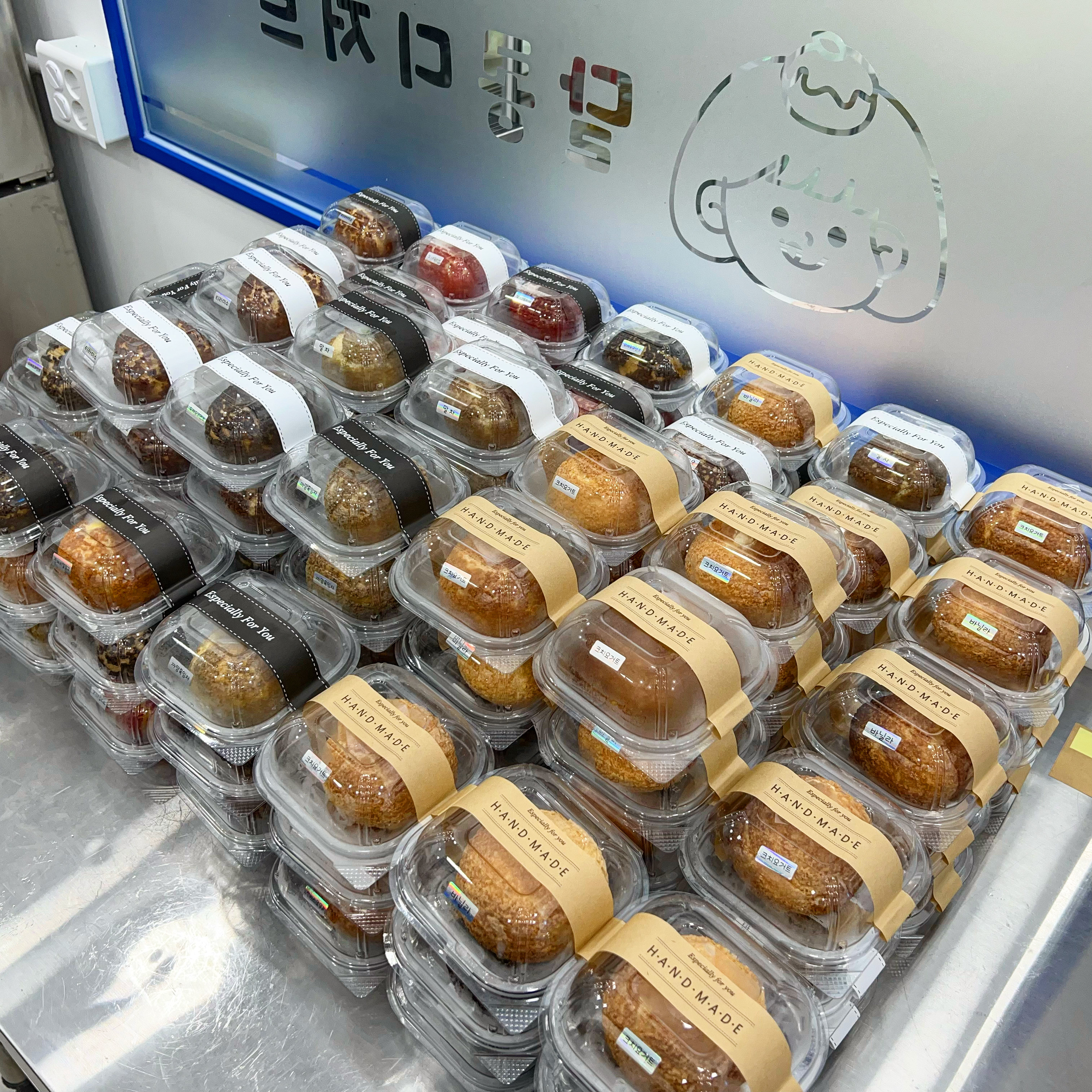 달콩디저트