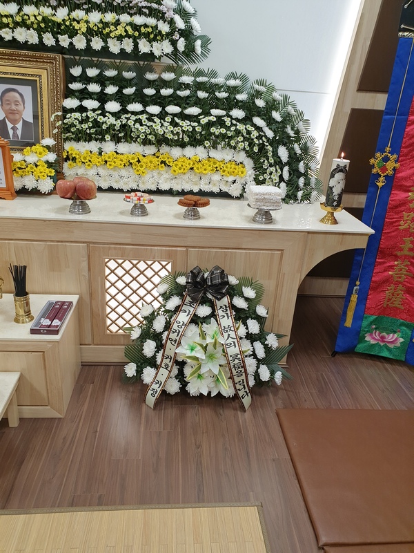 일산병원장례식장 근조화환 당일배송 전문꽃집