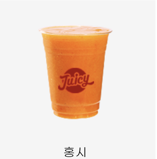 쥬씨서산