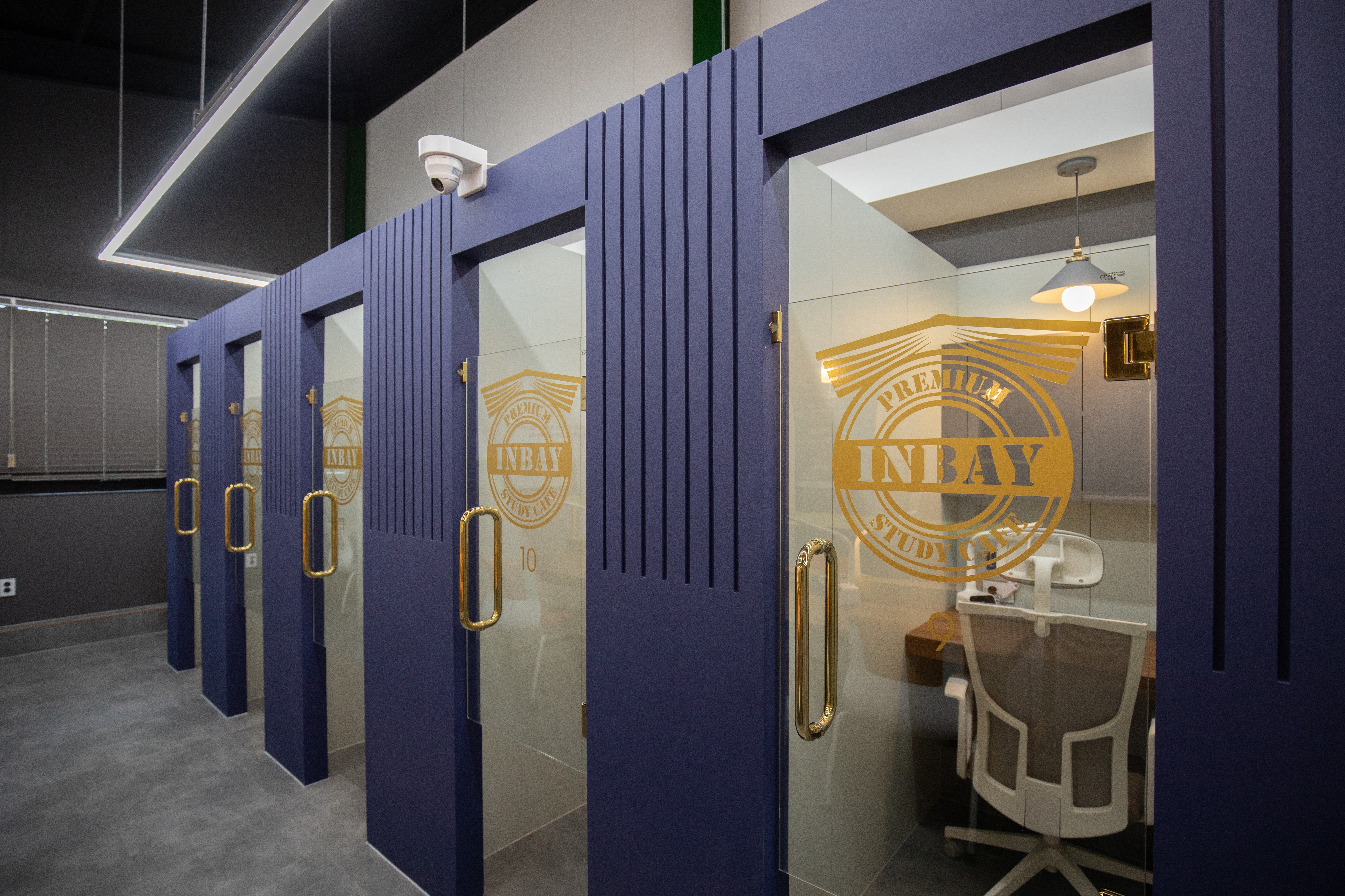 인베이스터디카페 기장점