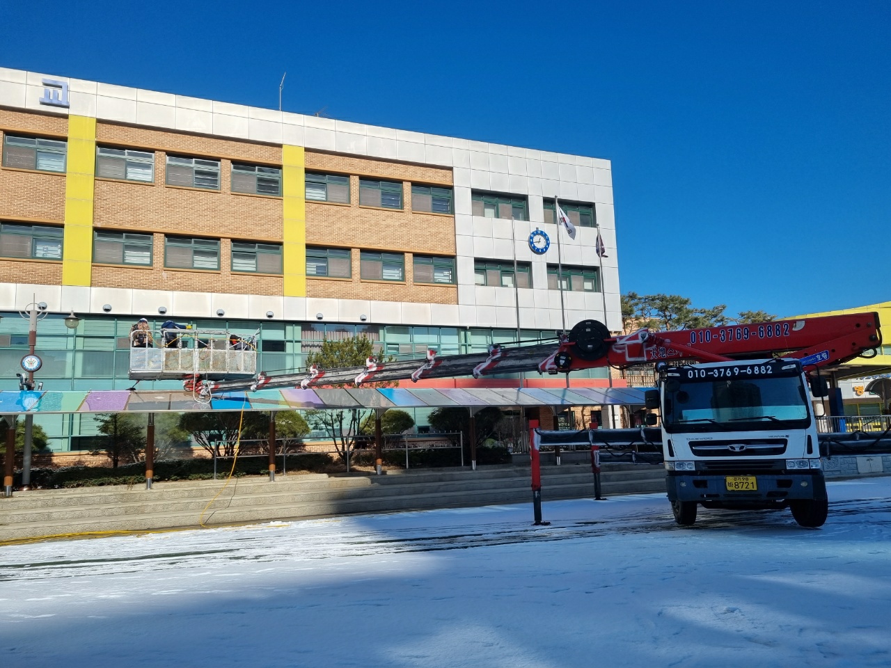 푸른환경