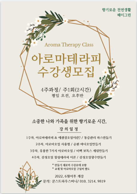 랄프씨네독일식탁