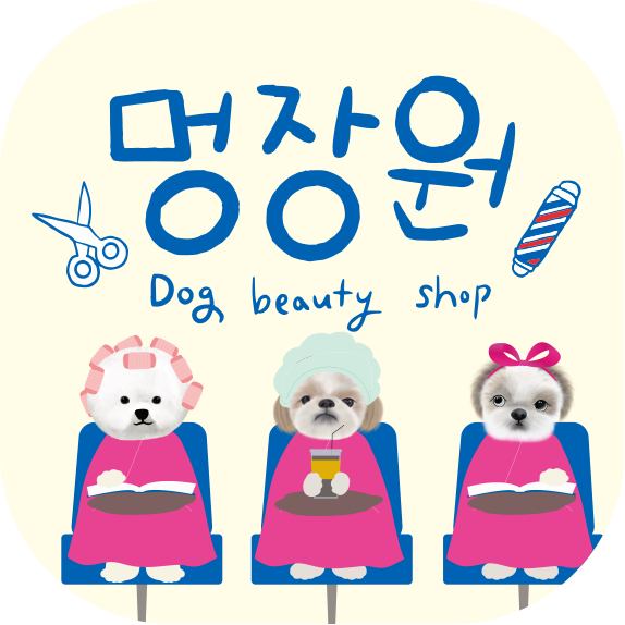 멍장원 대표 이미지