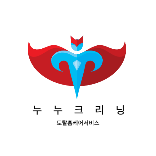 누누크리닝
