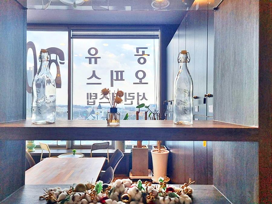 서린퍼스텝 공유오피스 대표 이미지