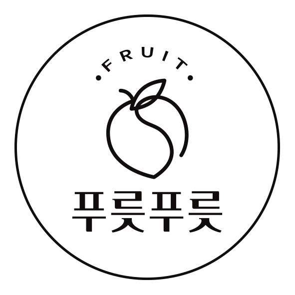 푸릇푸릇