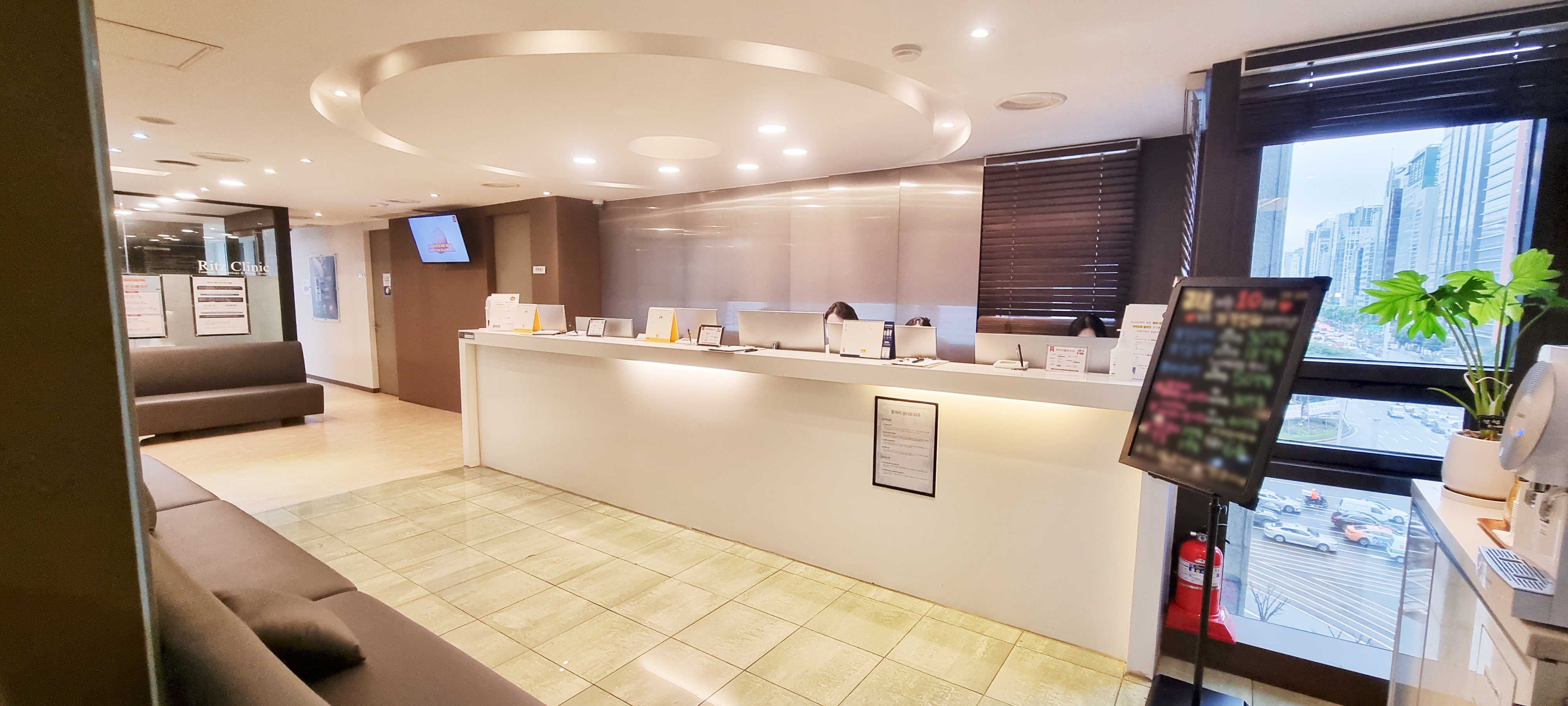 리츠피부과의원 대표 이미지