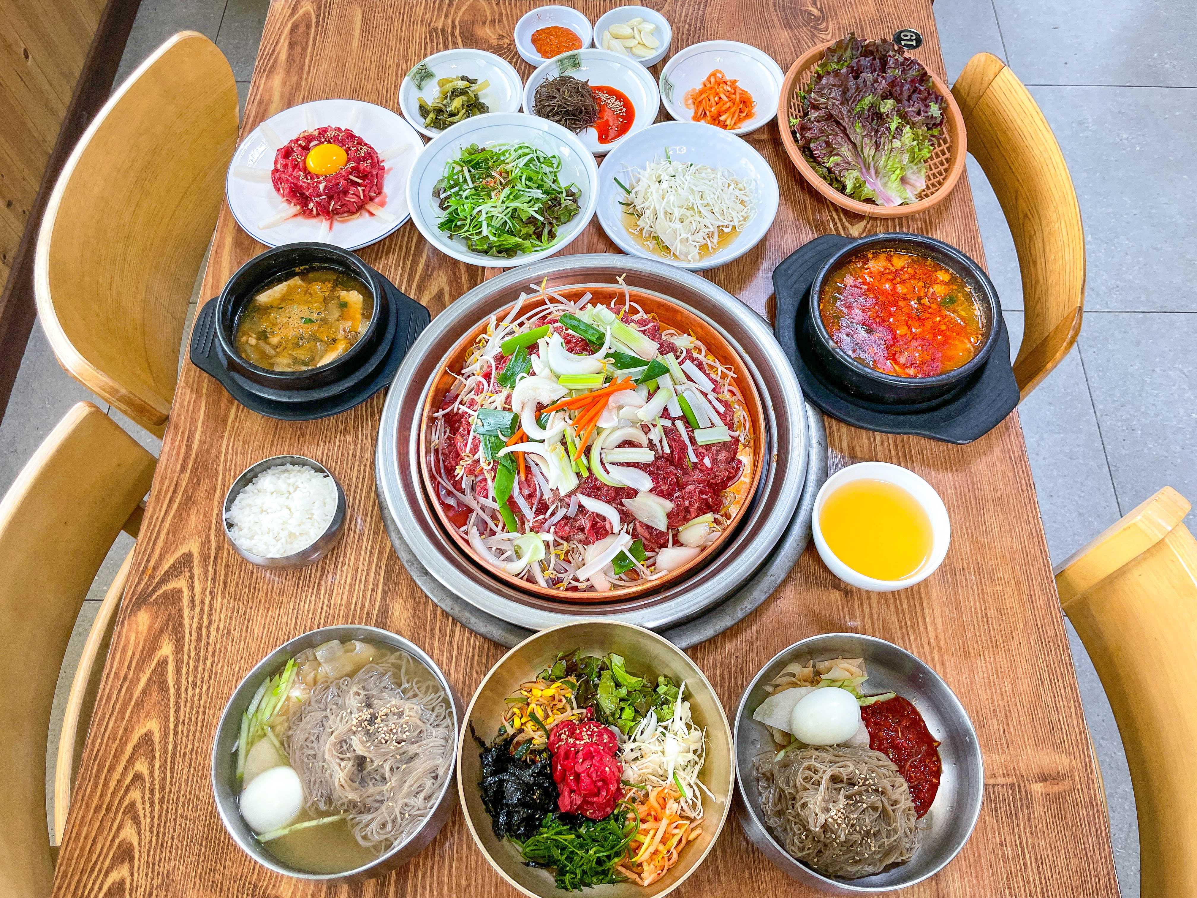 설악한우마을