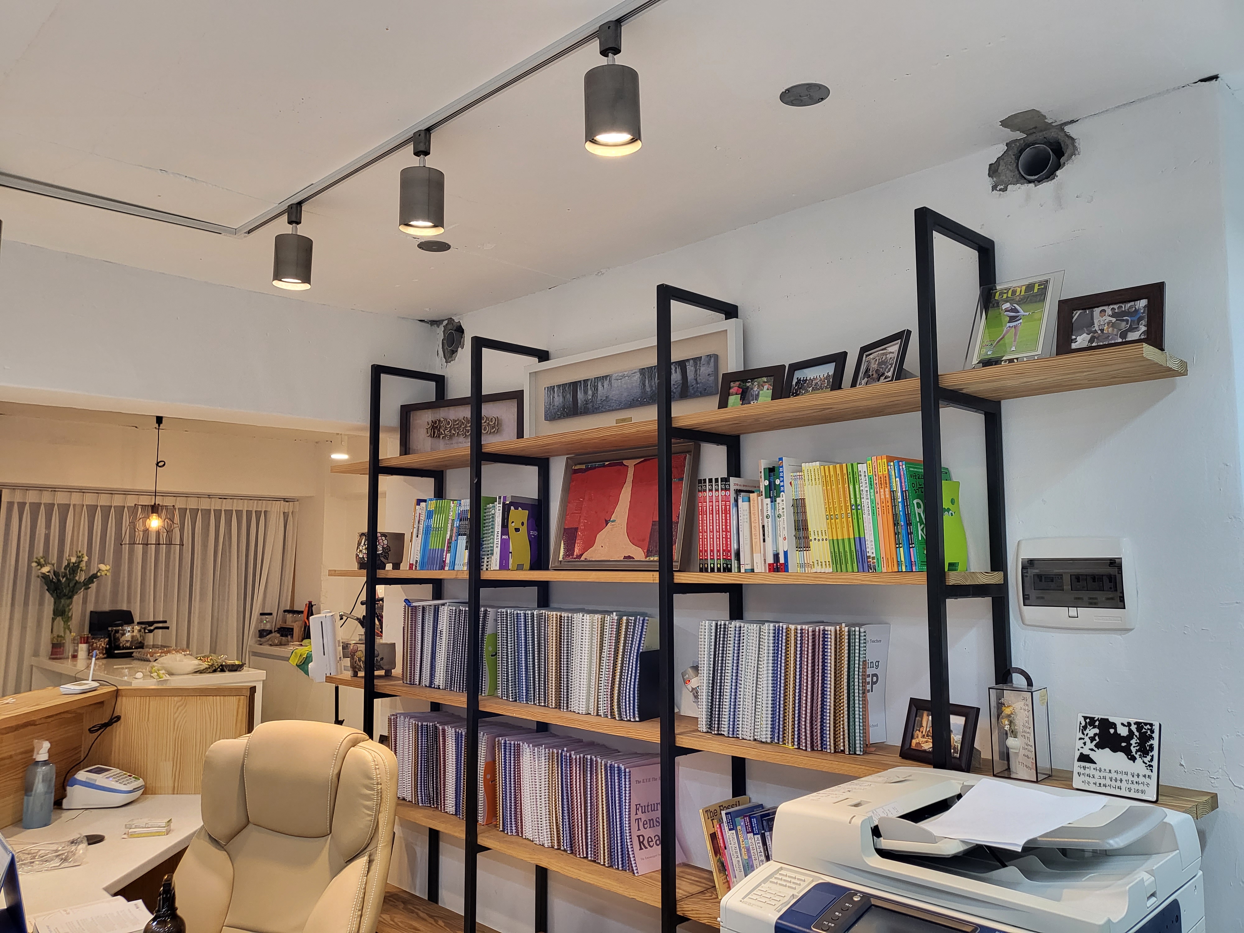 릴리잉글리시영어교습소 대표 이미지