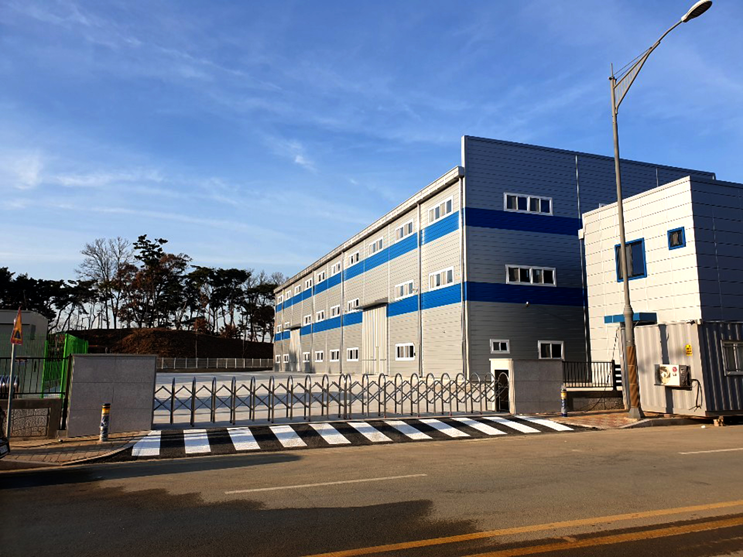 에이치씨테크