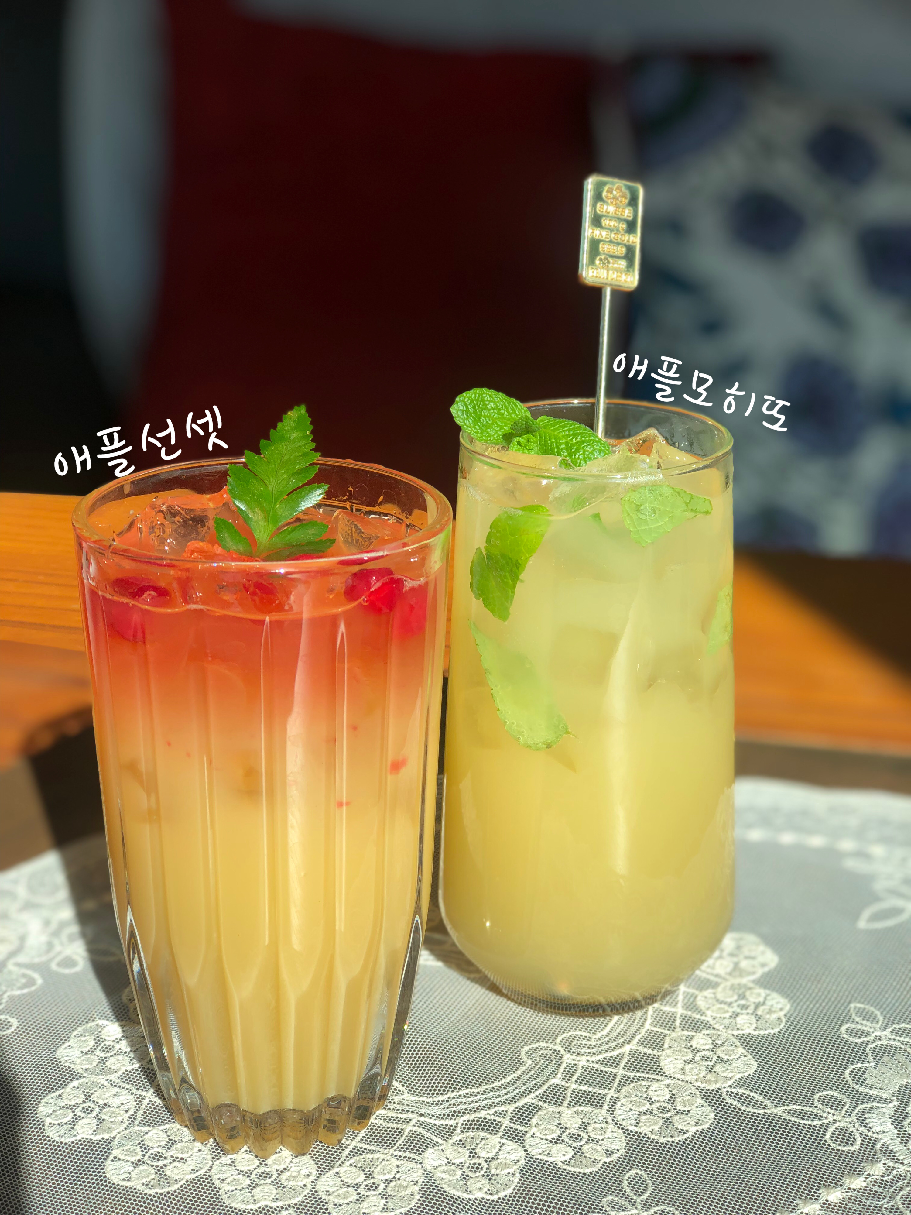 사탕수수 족욕카페 2