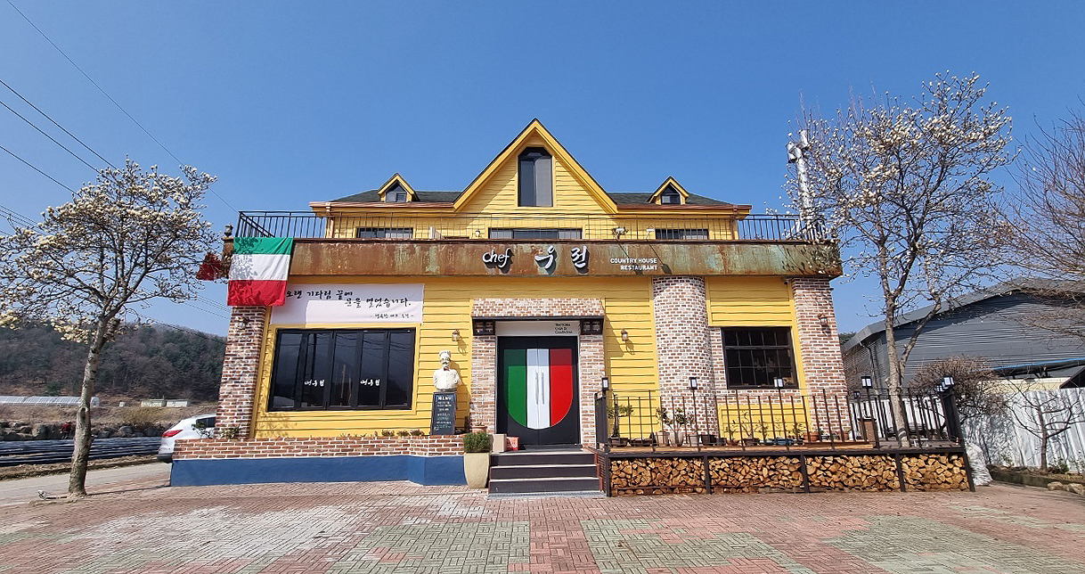 쉐프우전