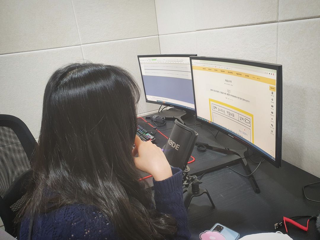 아이엠커뮤니케이션즈