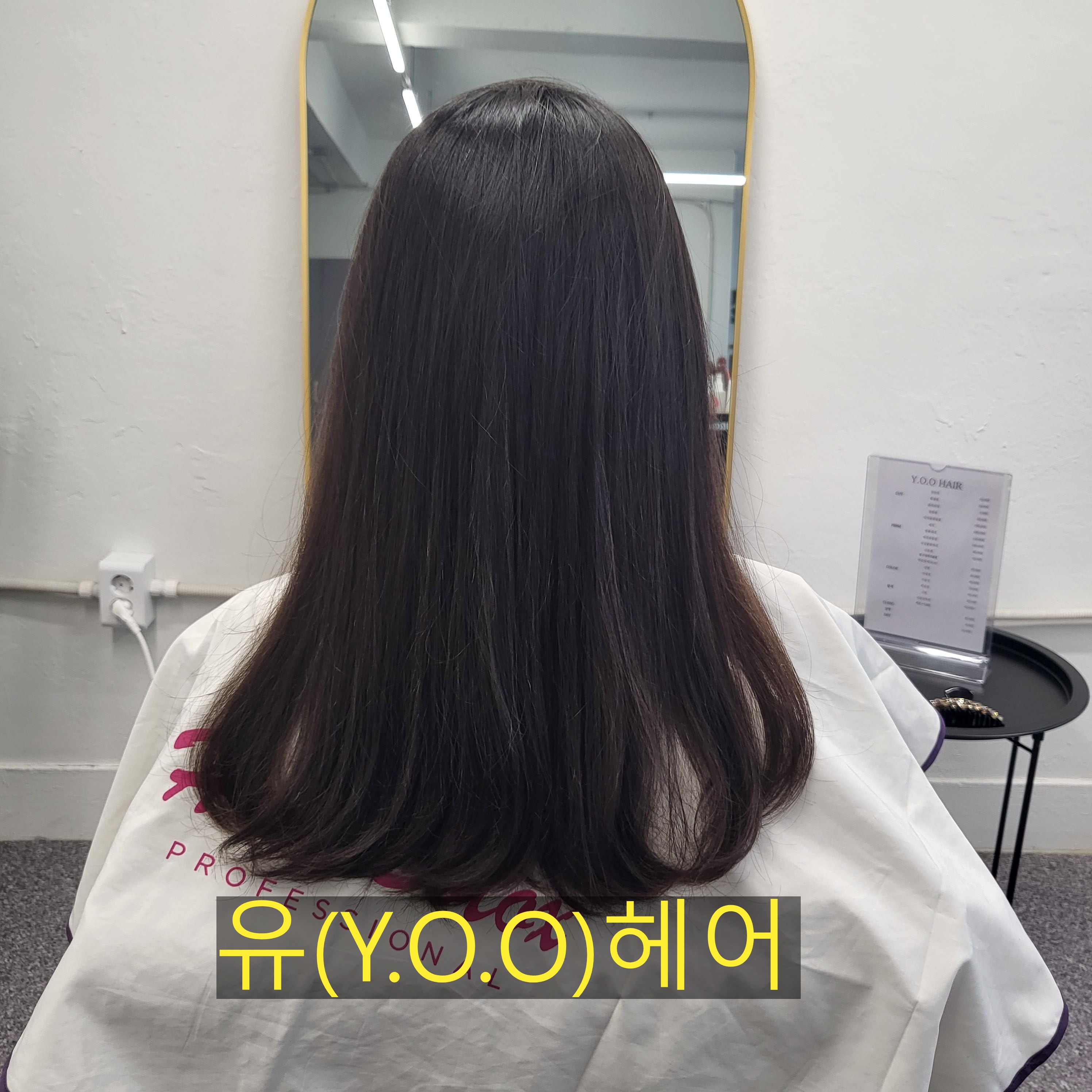 유헤어 파주 내부 또는 관련 모습