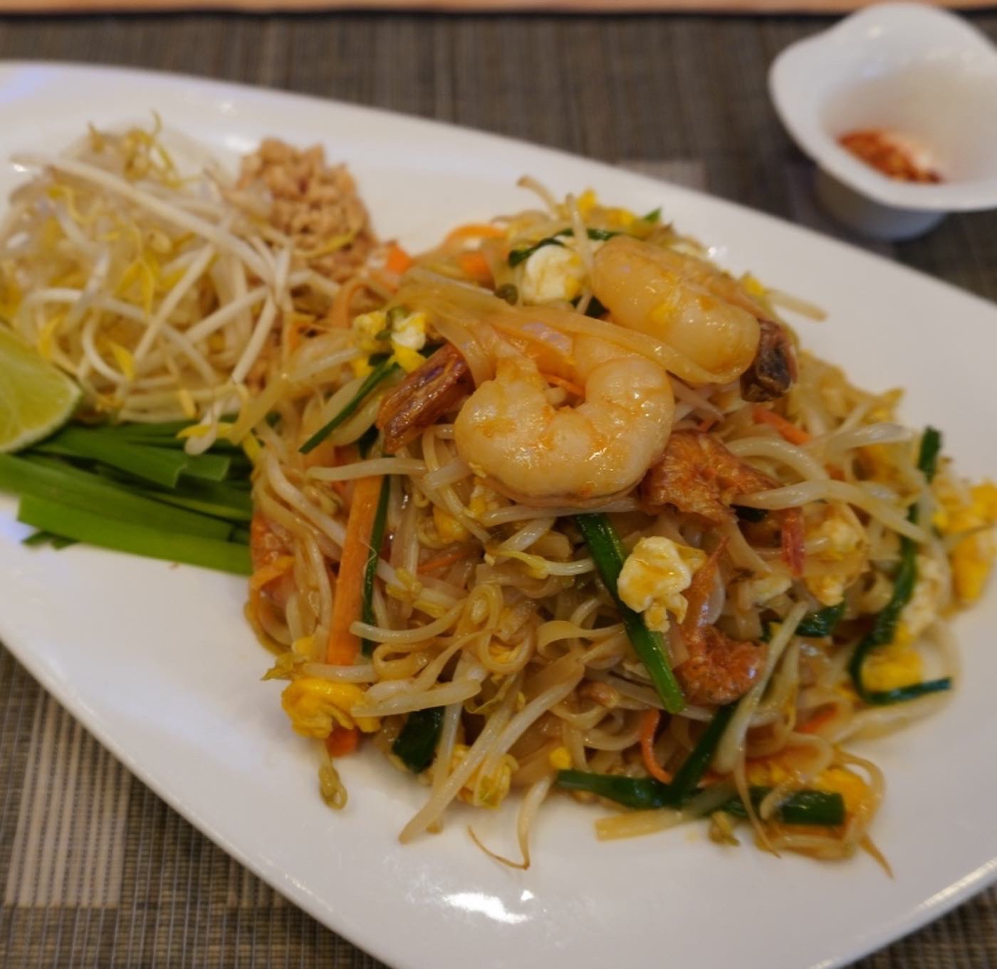 파파야미