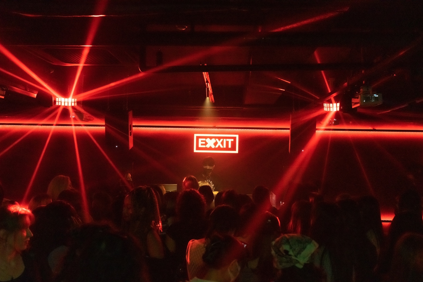 엑시트