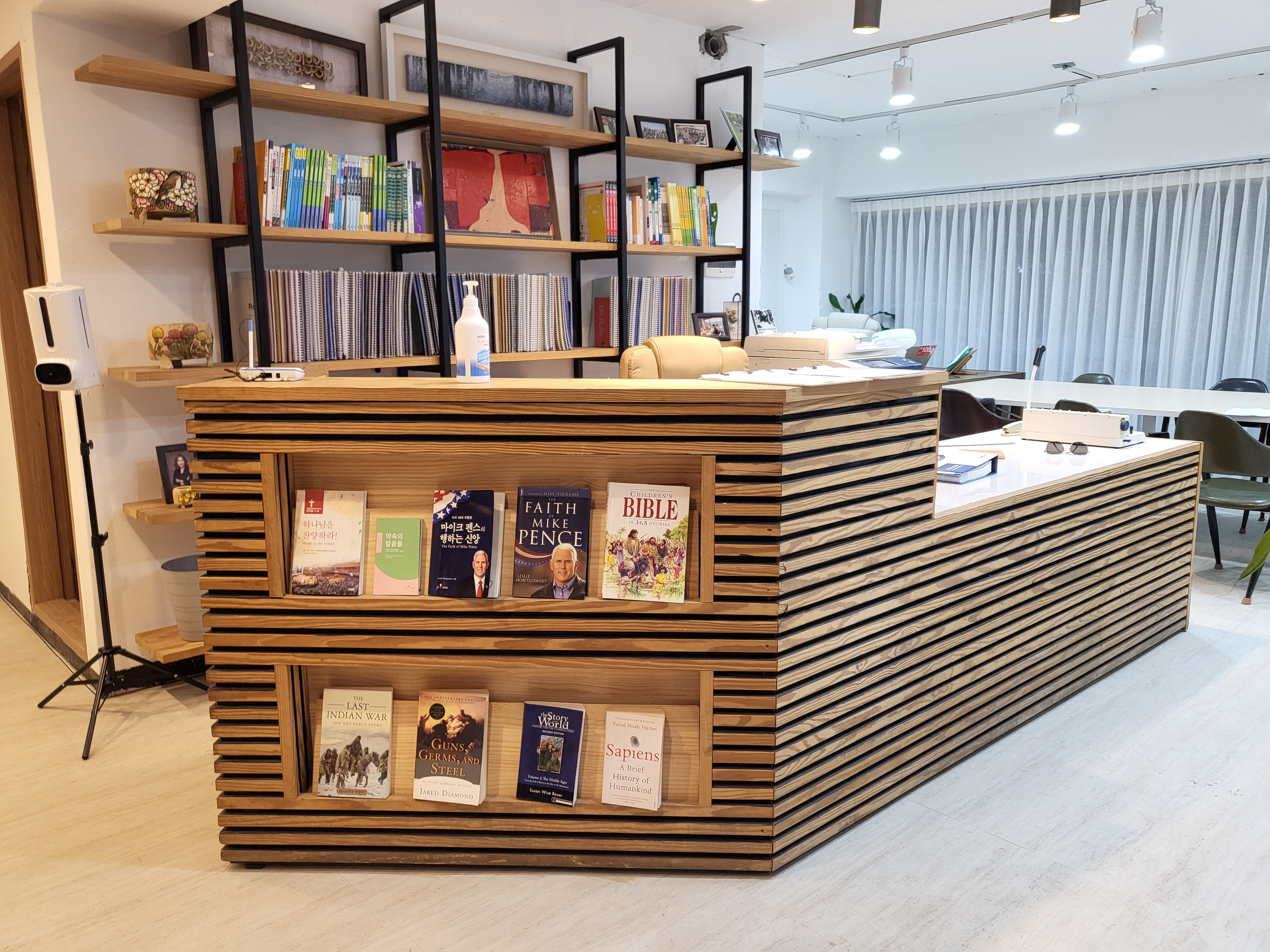 릴리잉글리시 대표 이미지