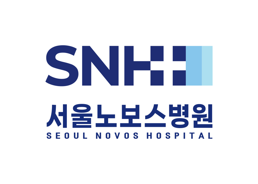 서울노보스병원신관