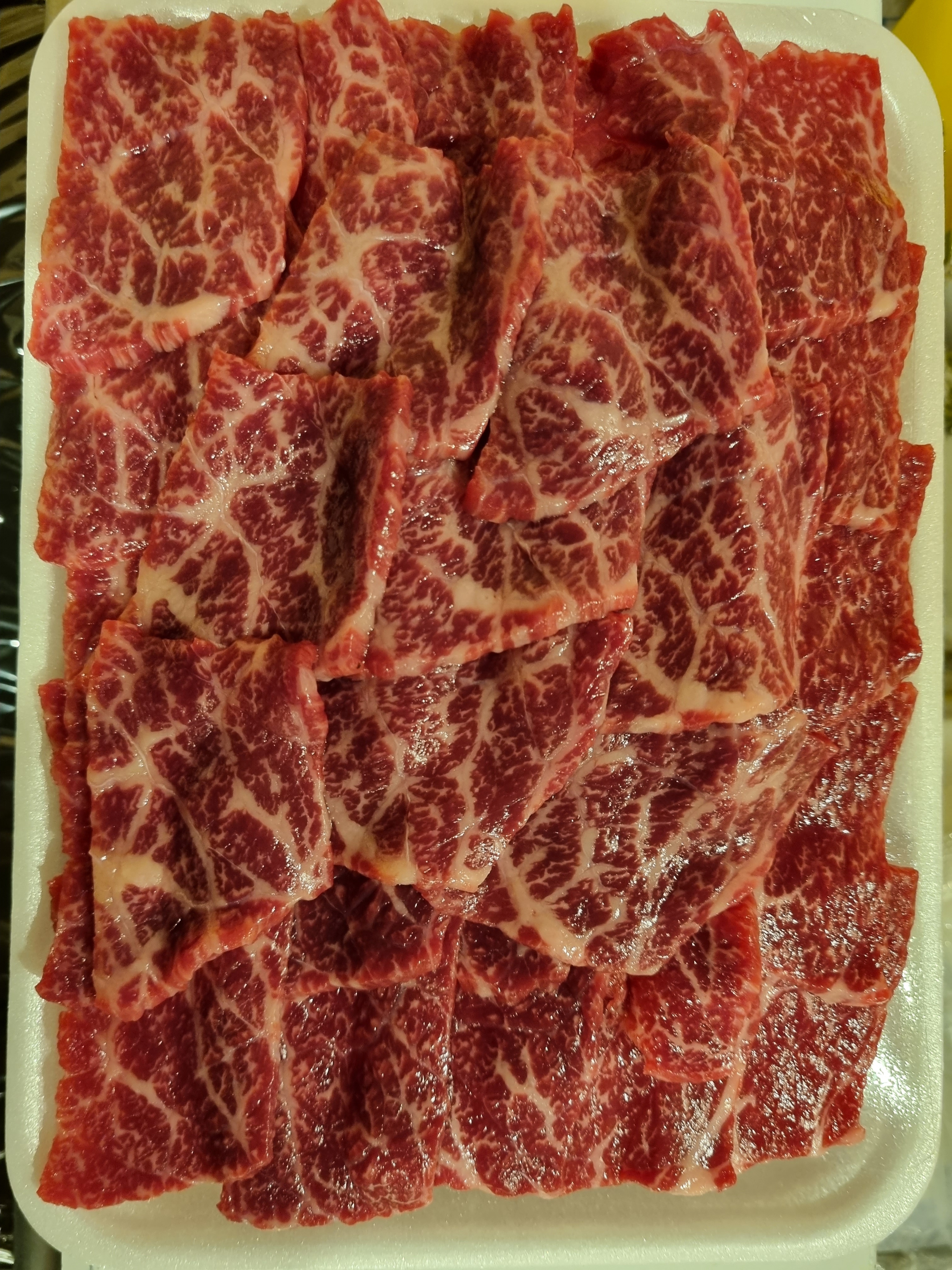 한우야꿀꿀해봐