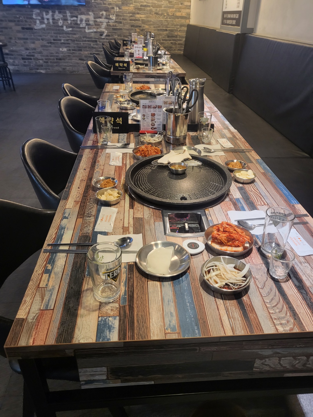 돼한민국 백천동