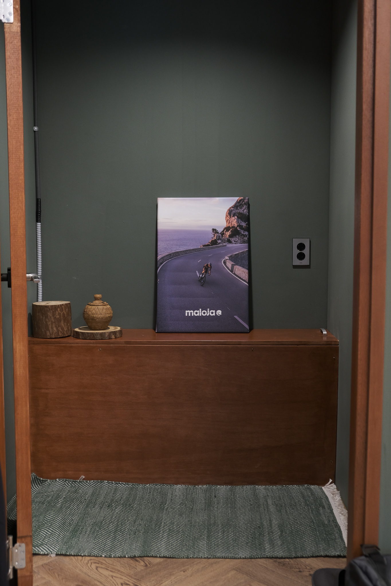 말로야 천호점 대표 이미지