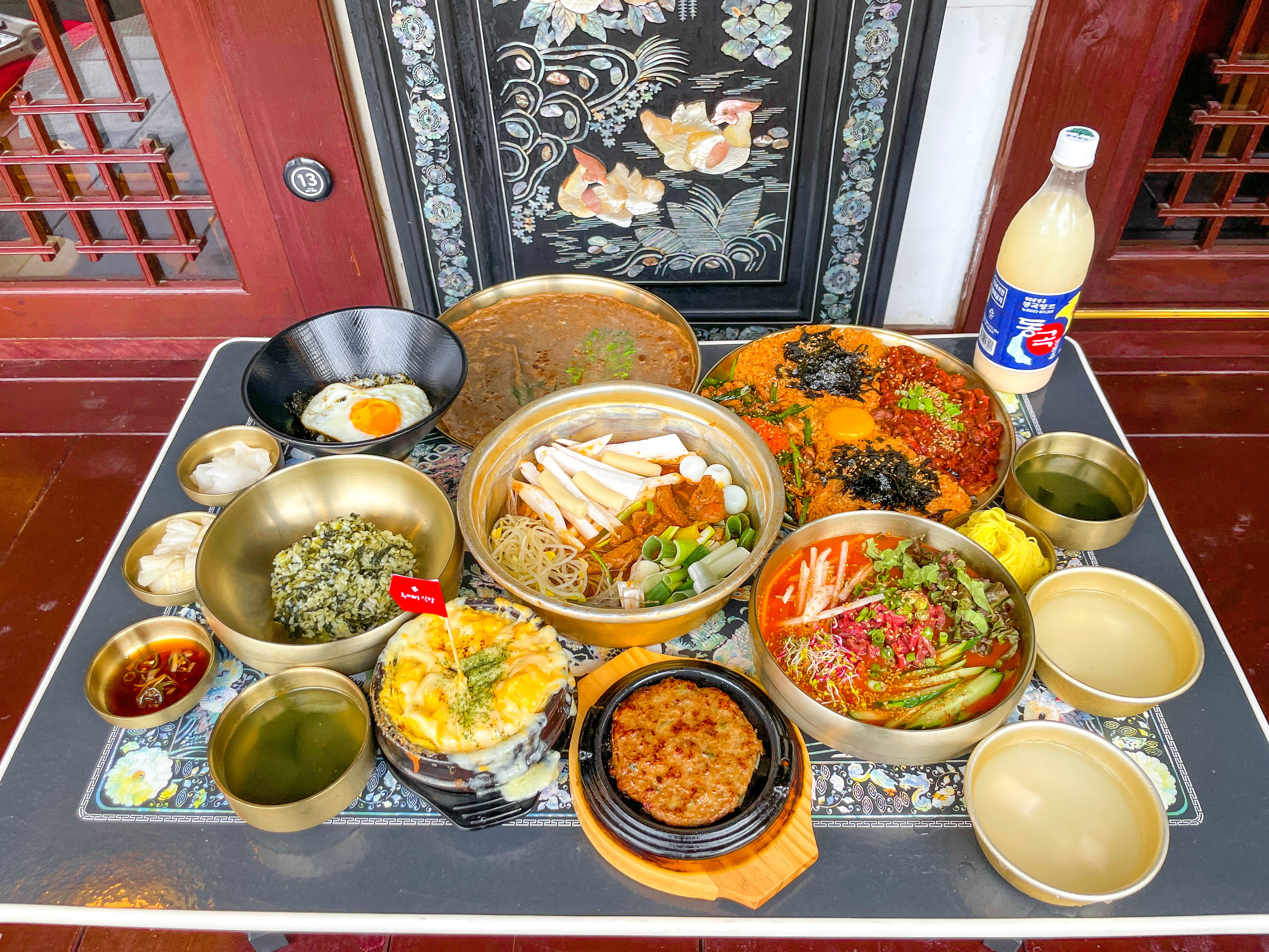황남두꺼비식당 황남본점