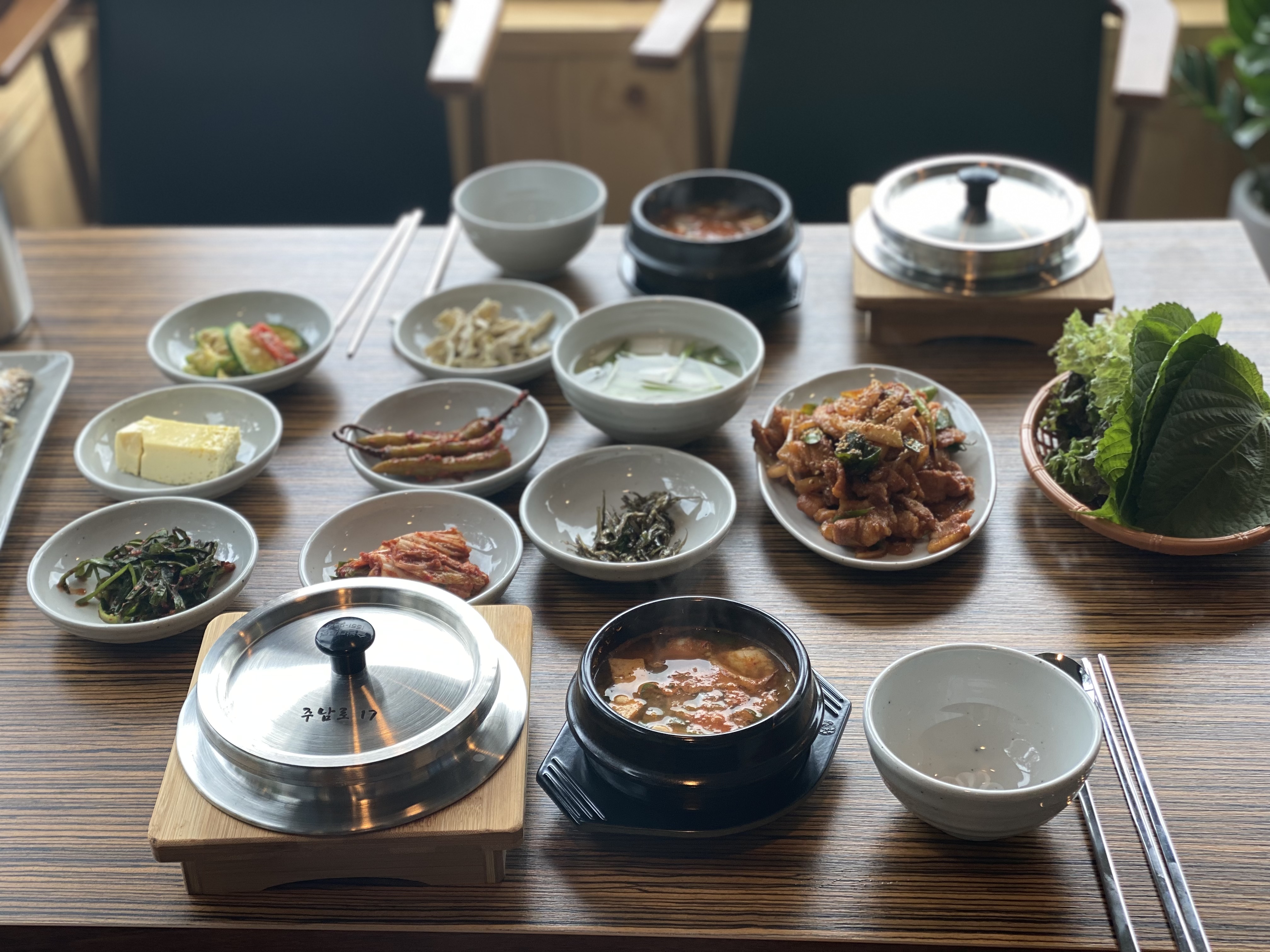 주남로17