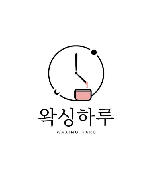 오하렌뷰티