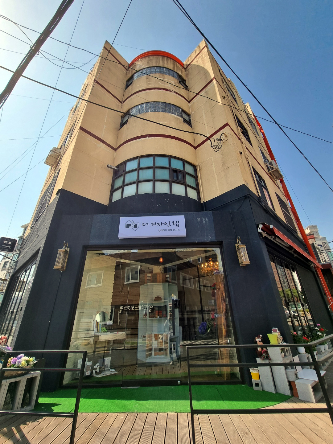 더디자인랩