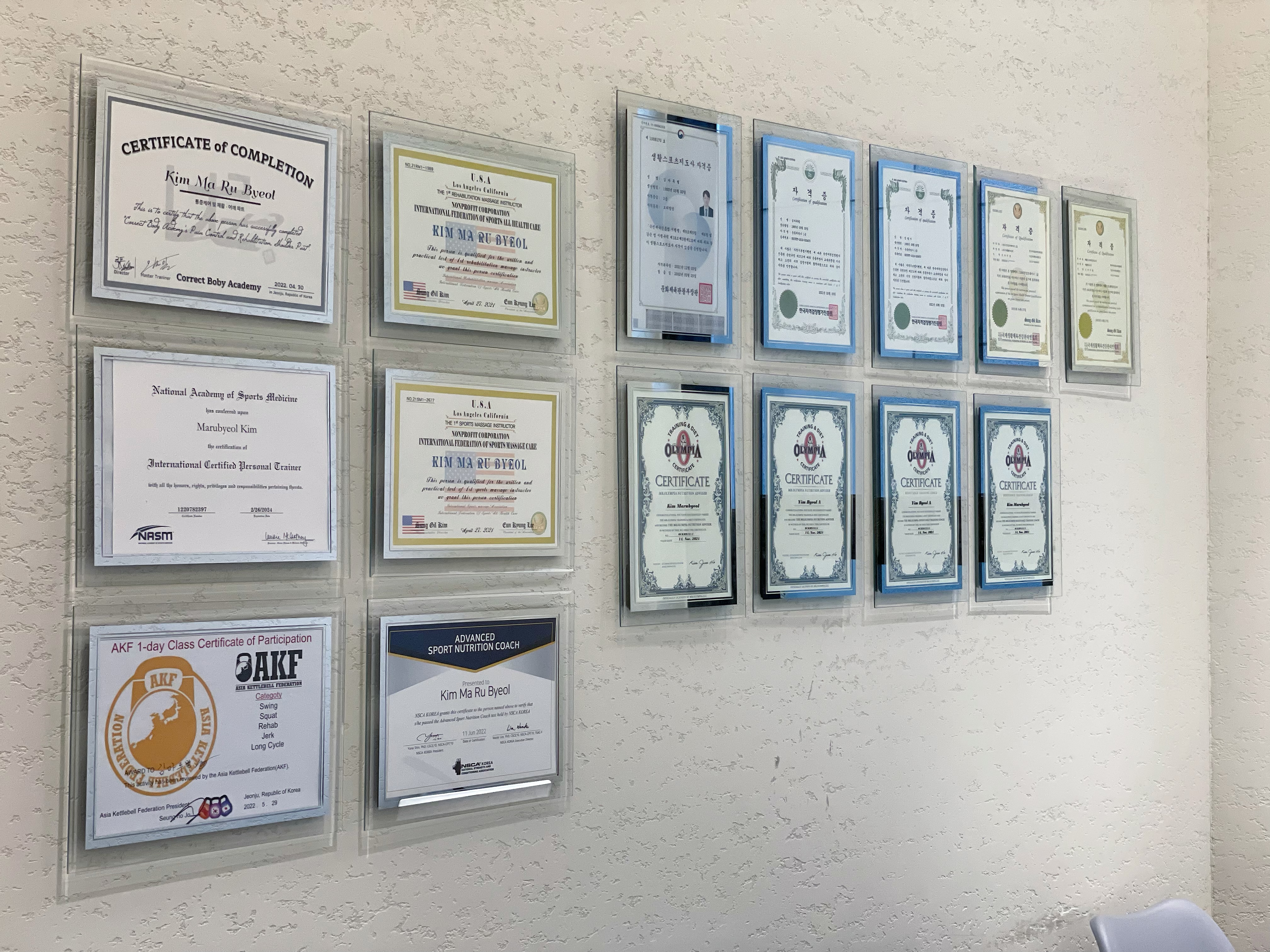 윈썸핏 대표 이미지