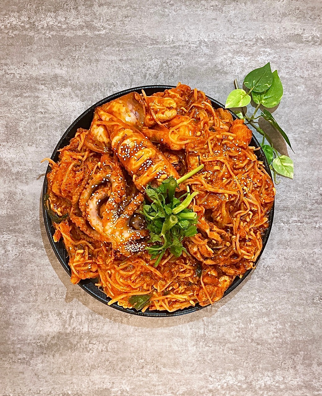 남부아구찜 & 쭈꾸미