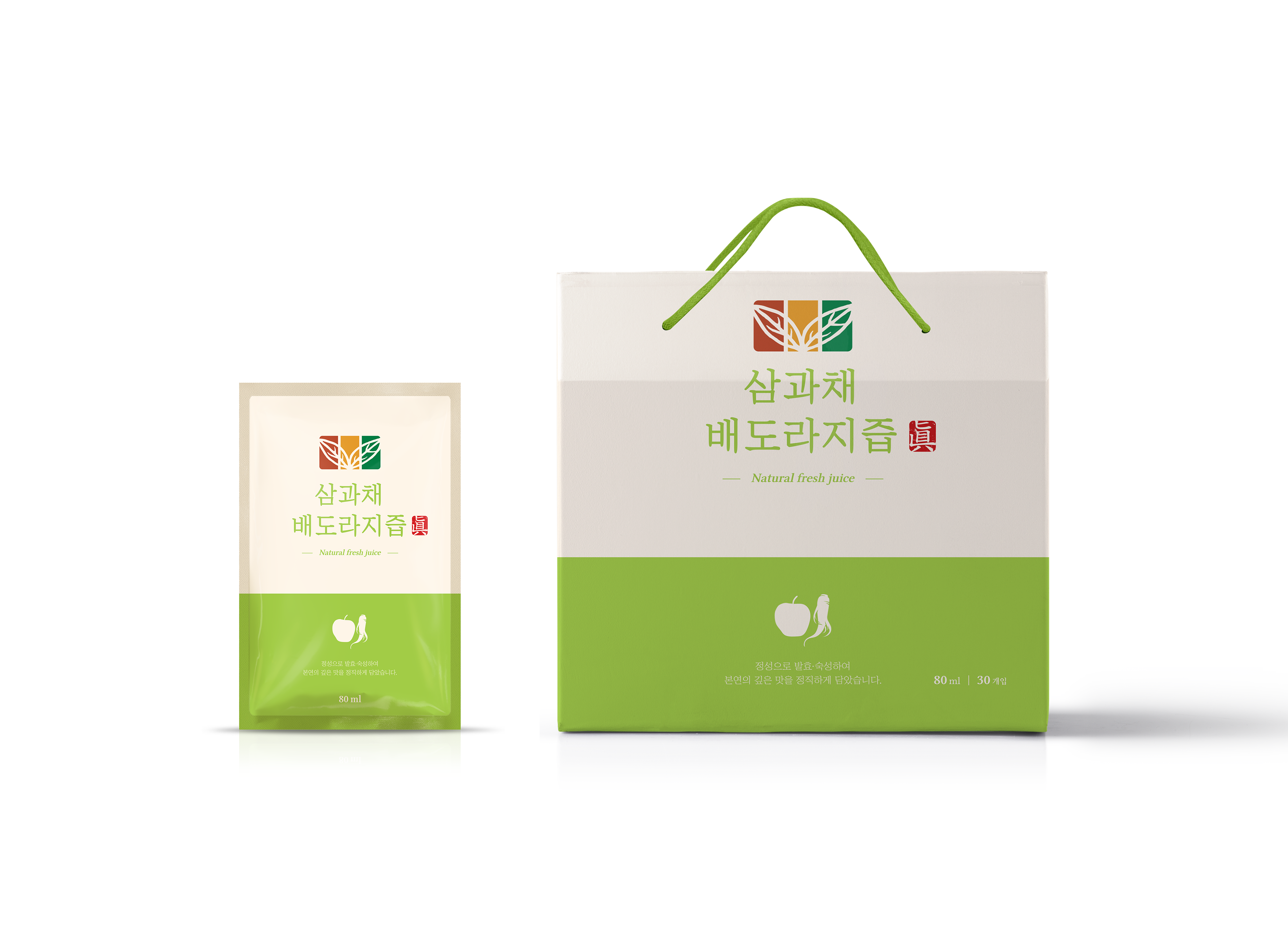 삼과채건강즙 배곧본점