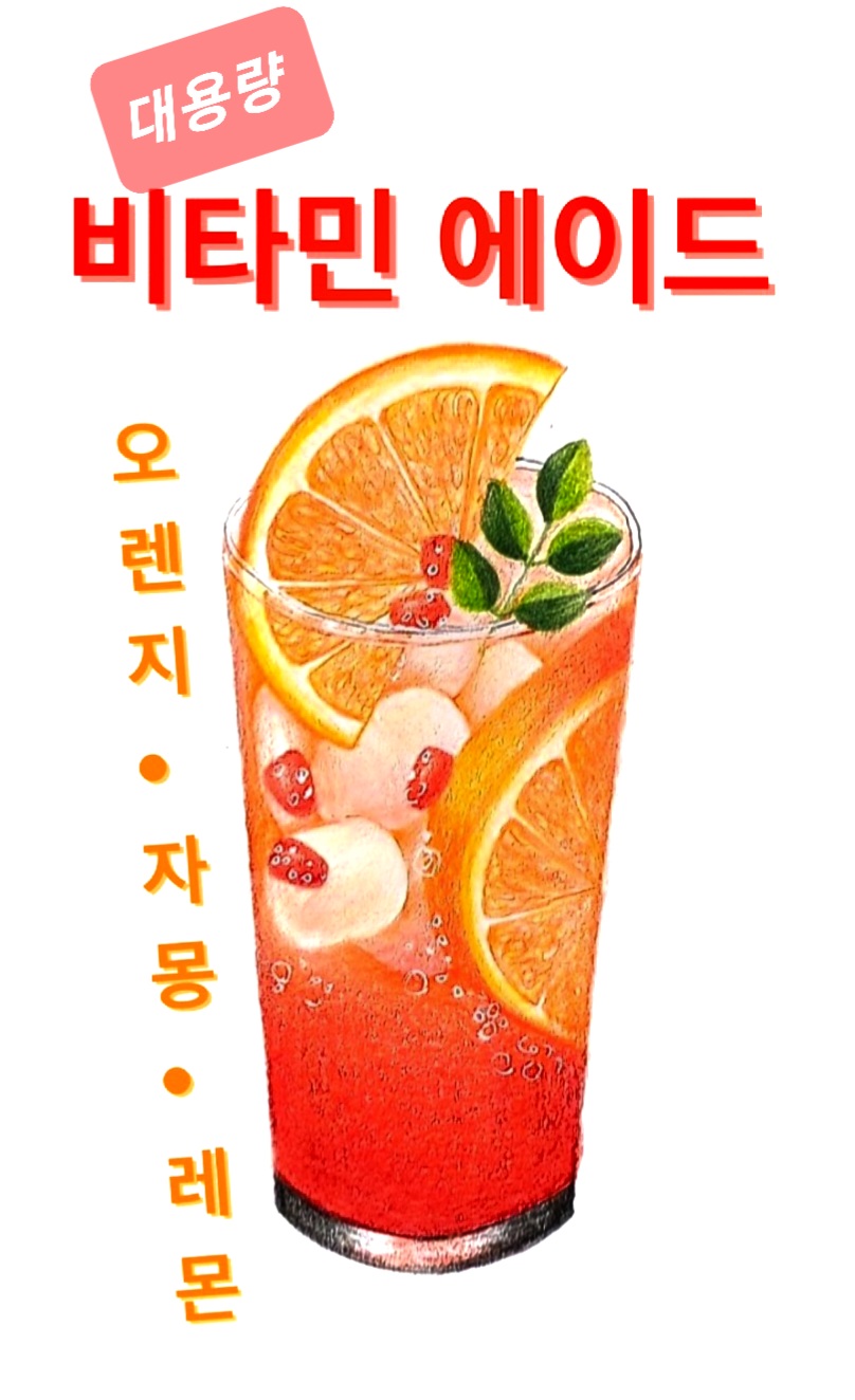 브라우나비 4
