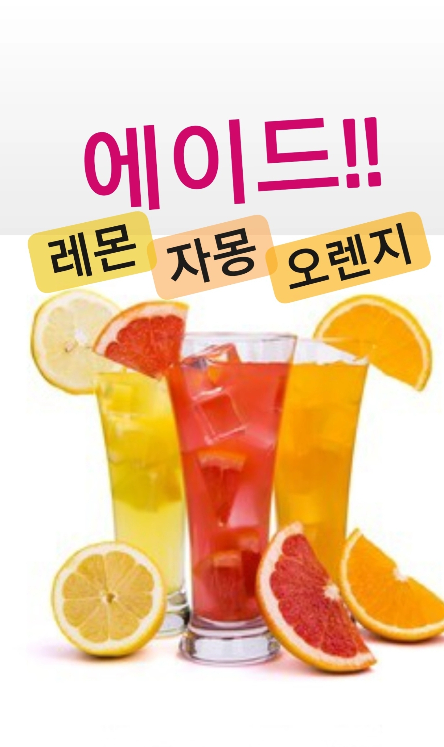 브라우나비 2