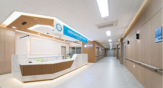 예수병원 호스피스완화의료센터