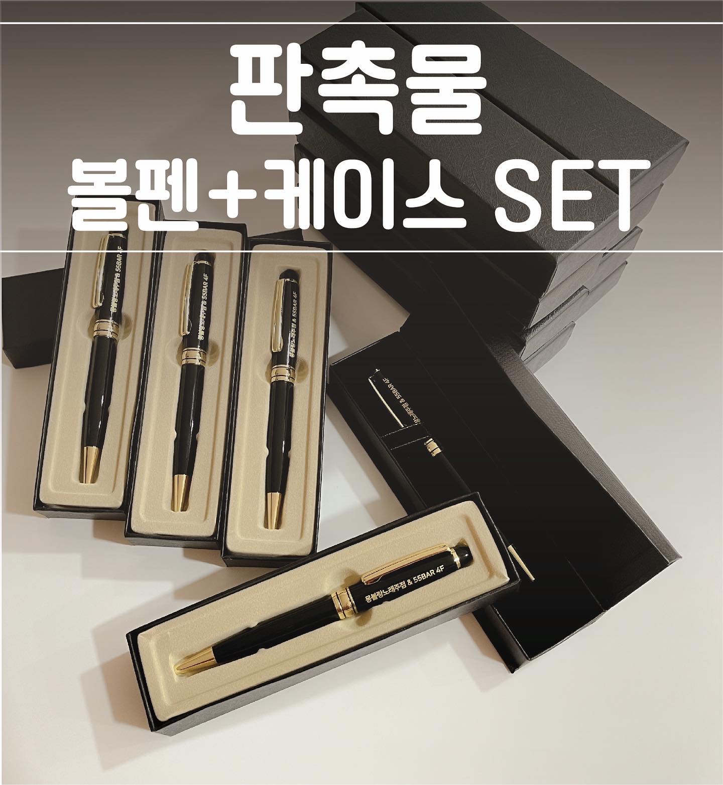 모던광고기획